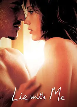 大明王朝1566 剧集海报